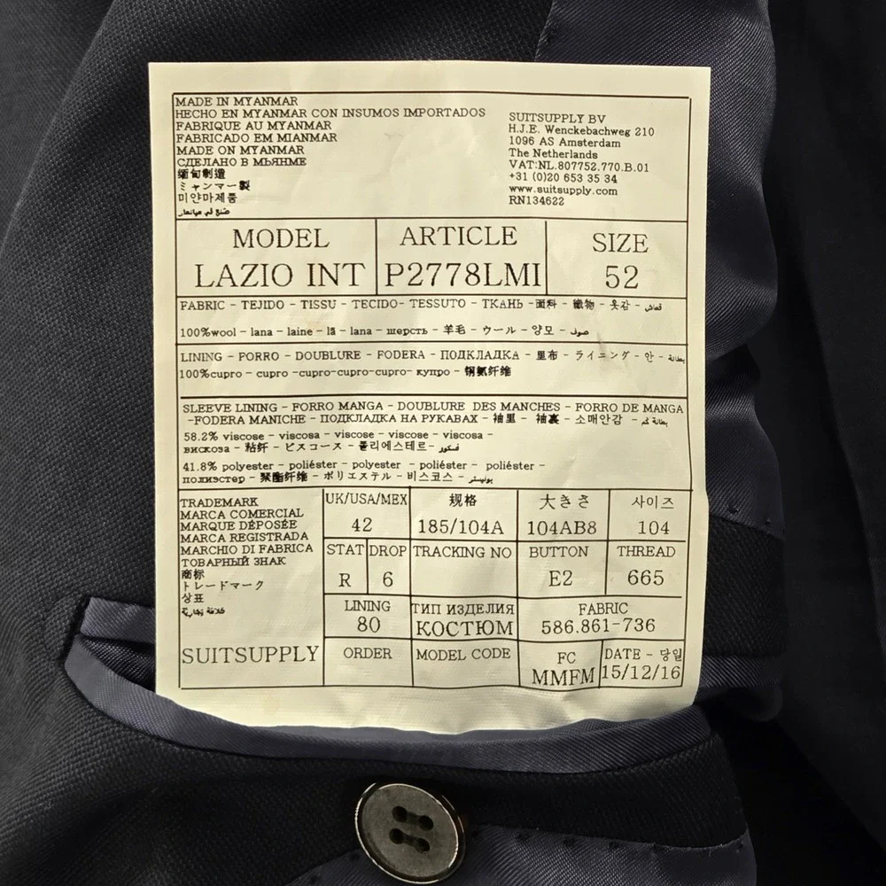 Suitsupply Lazio Navy Blue Suit Jacket Blazer 42R Pure Wool Super‎ 110s